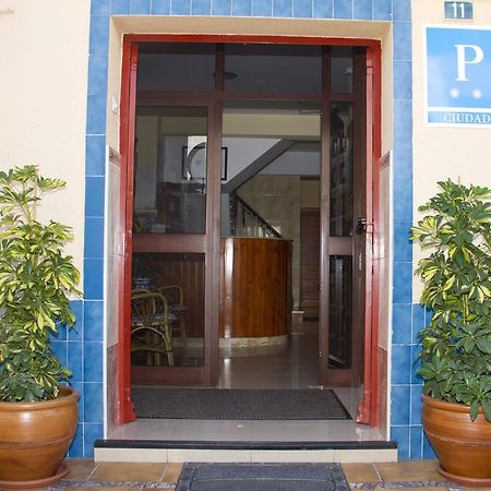 Pension La Palma El Puerto de Santa María Esterno foto