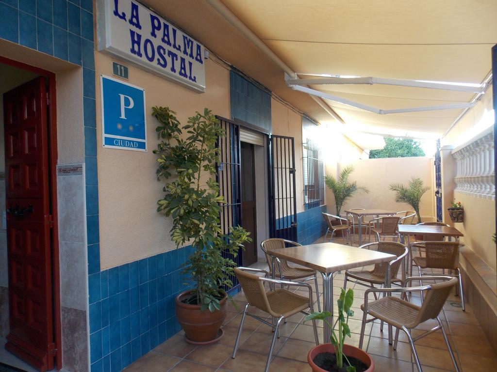 Pension La Palma El Puerto de Santa María Esterno foto